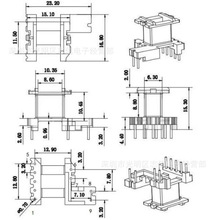 EE13�Ǽ�EE13׃�����Ǽ���ʽ5+2+2ᘹǼ�B0bbins��ʽ