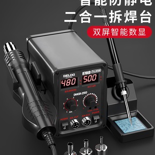 L̨һ858DoUF֙CXS޺늺̨