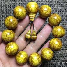 黄金柚对眼黄花梨手串木鬼脸对眼佛珠男士手链金丝楠木文玩配饰