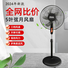 �؃r��L������ȼ��Ï�����ʽ����u�^С�L�ȴ��L����L��