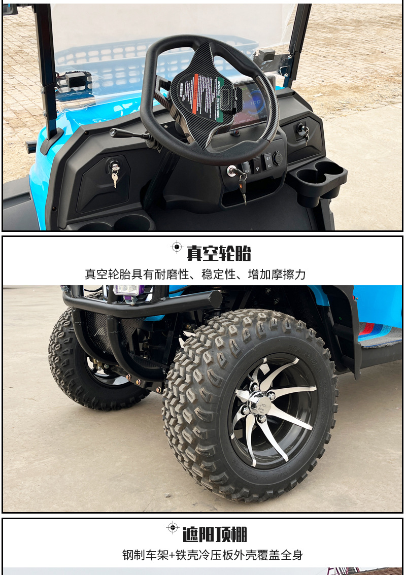 Electric golf carts for export, suitable for tourist attractions, clubs, golf courses, parks, and schools, used for electric sightseeing tours