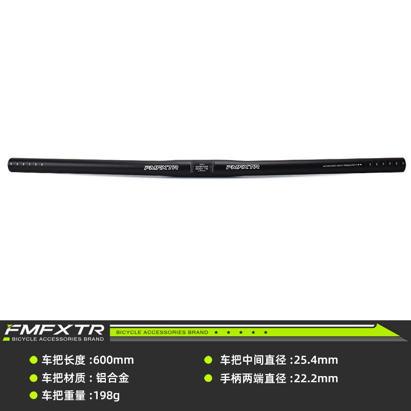 412 plegable bicicleta manillar de aleación de aluminio pequeño paño mango recto mango de golondrina 25,4*600 mango ultraligero accesorios de grifo horizontal
