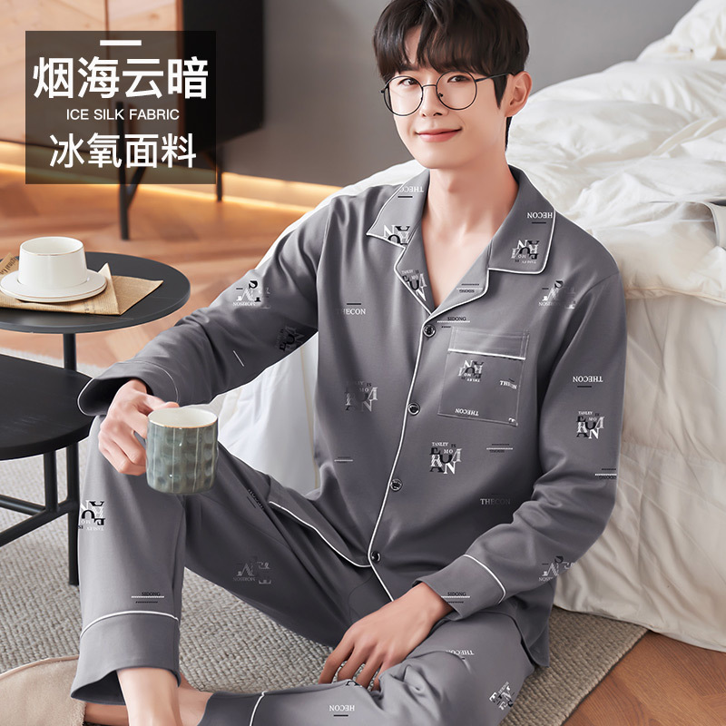 Pijamas de los hombres primavera y otoño más tamaño % algodón manga larga 2022 nuevo traje casual desgaste del hogar se puede usar fuera