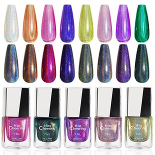 Manicure New Laser Sequin Nail Polish Colorful Symphony Laser Nail Polish 7m Factory Direct Sales Wholesale