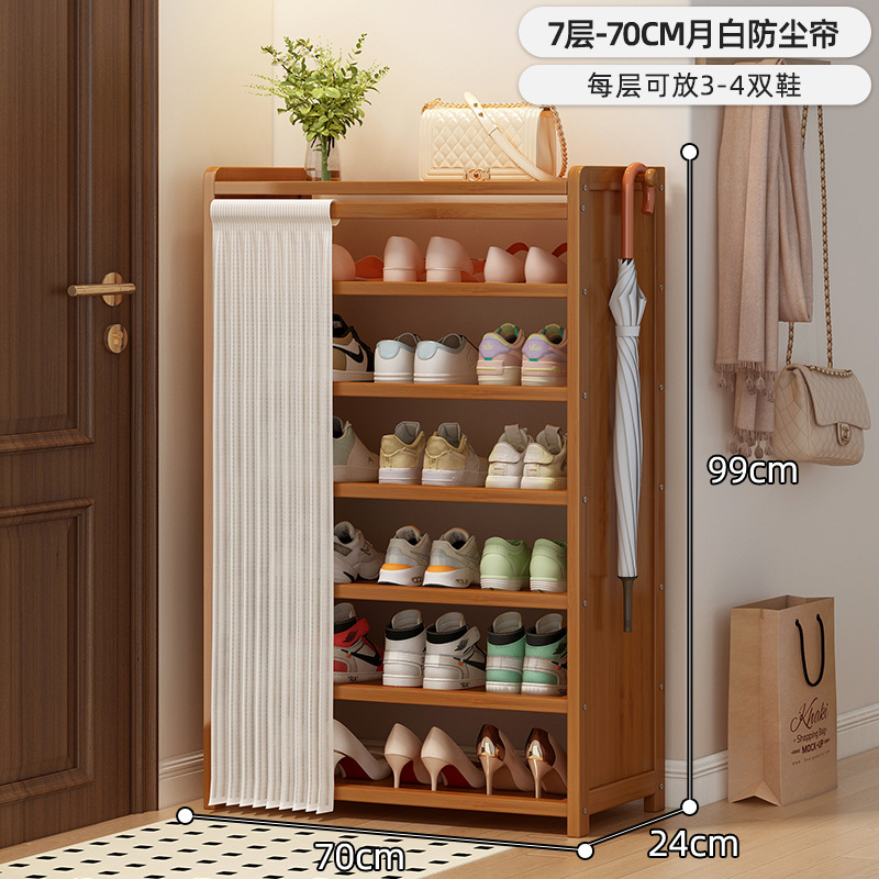 문화이트 방진커튼-브라운 7단 70CM [업그레이드후크]