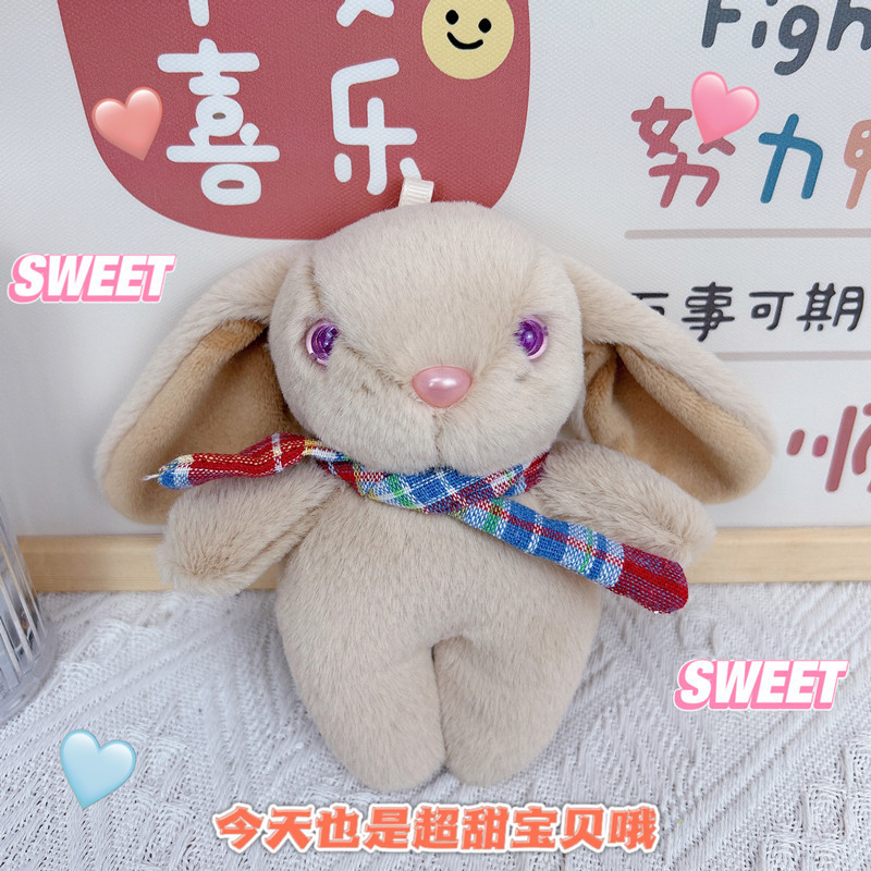 耳の長いマフラーのウサギのキーホルダーのペンダントのぬいぐるみの人形のかわいいかばんの掛け飾りの卸売り|undefined