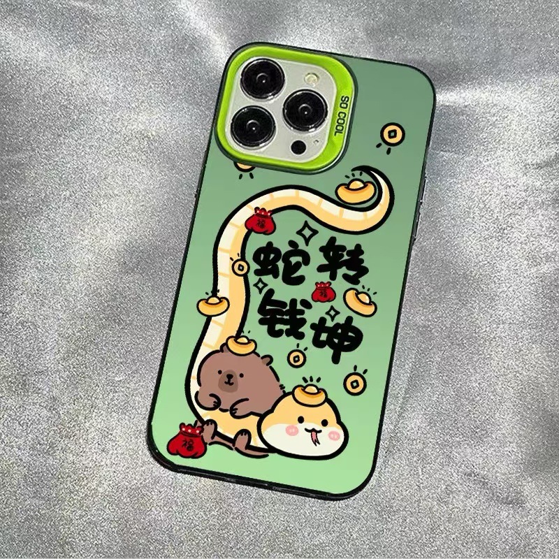 La nueva serpiente se convierte en el universo, aplicable a la carcasa del teléfono móvil iphone16 Apple 15promax/14 anti-caída 13pro mate 12