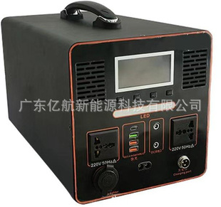 2-Degree Electric 2000W Outdoor Camping Style Emergency Power Bank 24V to Dc220Vyh-Bs-B012P
