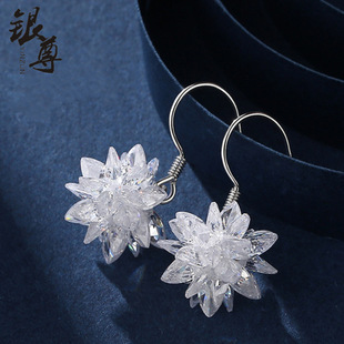 �y��  s925�y����ˮ�����hŮ�n��ѩ������L����|�W�t�����ж��