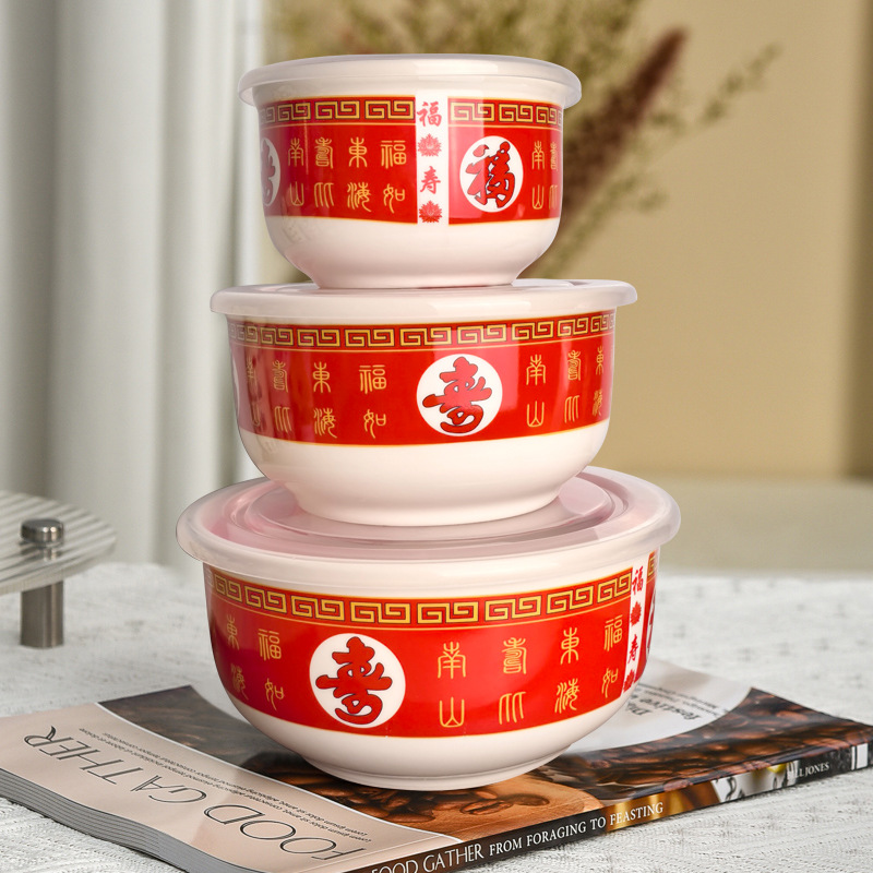Cerámica vieja caja de almuerzo de cumpleaños, tazón de fiesta, tazón de regalo rojo, agradecimiento, tazón de preservación con cubierta, microondas