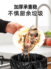 Household Thickened Handle Large Plastic Bag for Dorms, Students, Black Back Style, Commercial Use, Affordable Storage