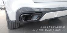 G05G06G07�m��܇��G0519-21��RX5X6X7 �ο�β�� �Ś��ҫҹ��