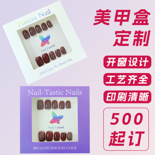 ���ƴ������_������ɫ���׺м�Ƭ�����_��ʽ�ۯB�׿�����ӡˢ���l