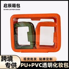 ���ֵ���y���ռ{�օ^Ů��ˮ͸��puϴ������y����ϴԡ�ռ{���羳