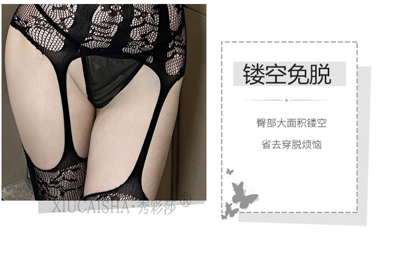 Plus Size Black Mesh Net Bodystocking, Full Body Fishnet Lingerie for Women — detail image 8