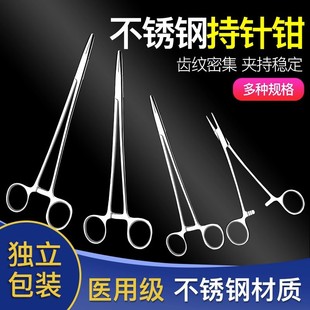 �t���Ͳ��P䓳���Qֱ�ͼ�ᘳ�����pᘊA���Q�t�����g��е�t�o