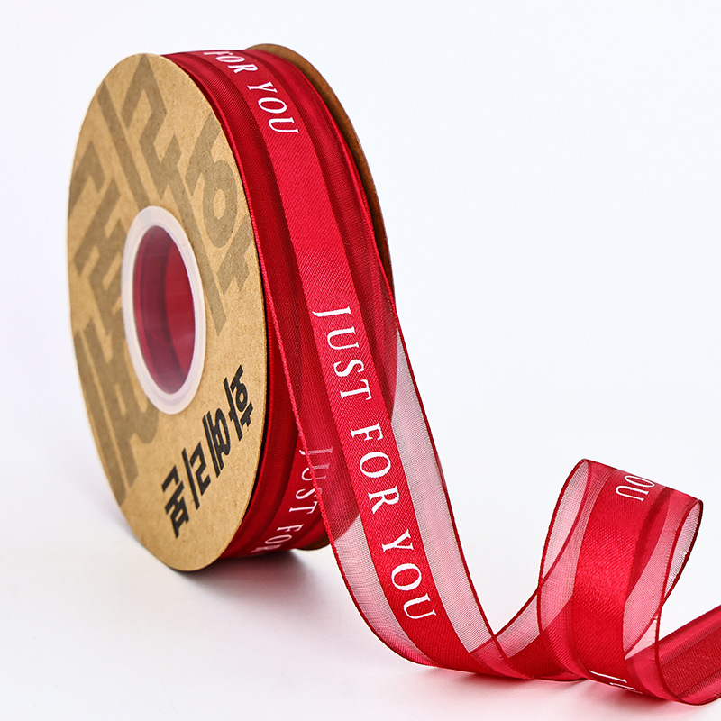 2.5cm de malla de borde de satén medio JUST pastel de embalaje de flores cinta de lazo cinta de satén en inglés cinta de gasa de nieve