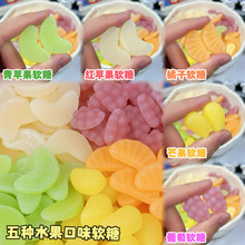 ˮ�����͹�֭ܛ���O���������љ���ζ����W�t���e�����ʳ