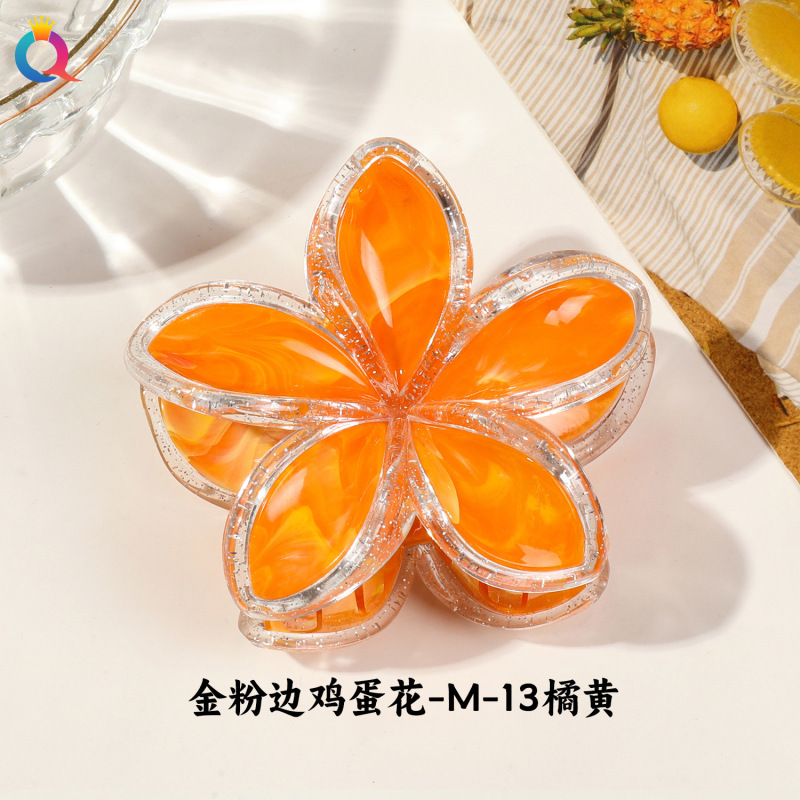 奇阅跨境新款网红金粉边鸡蛋花发夹后脑勺半扎花朵抓夹鲨鱼夹发卡|undefined