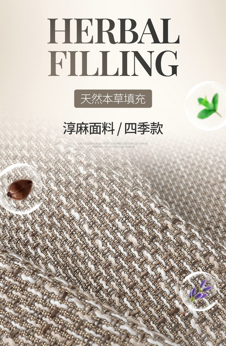 26-Year-Old Brand New Health-Preserving Buckwheat Lavender-Filled Linen Universal Car Seat Cushion Cover for All Seasons International Platform