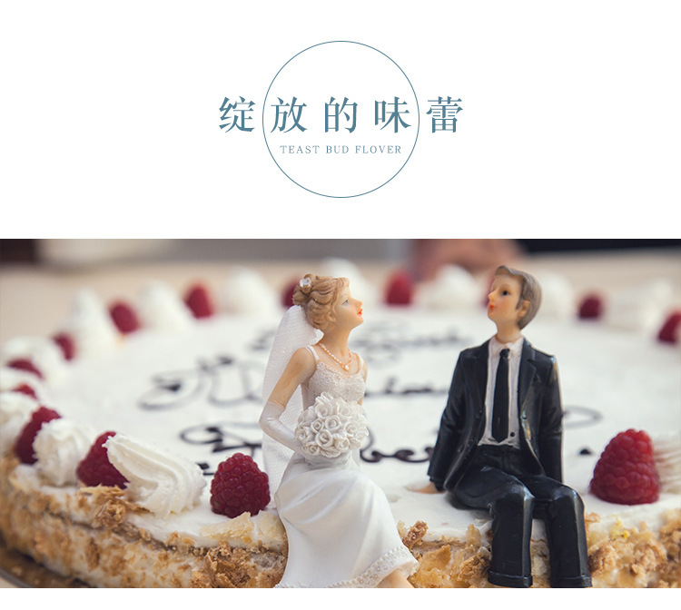 18634852076_1413163694