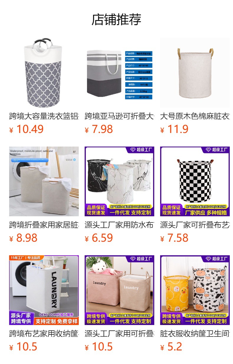 h2uTiviiztSHn2aJjQ1VWrJ/OeSeoZ1pqT2n