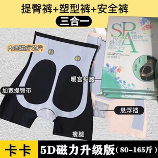 ������ѝŮ����ͬ��5D�Ÿ����ո���������ѝ���⽡���٤�o��