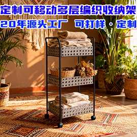 简约欧美风免打孔小推车置物架 定制可移动多层编织零食收纳架