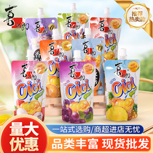 ϲ֮�ɹ���150gcici��֭��������ˬ�O���������â����ζ�������l