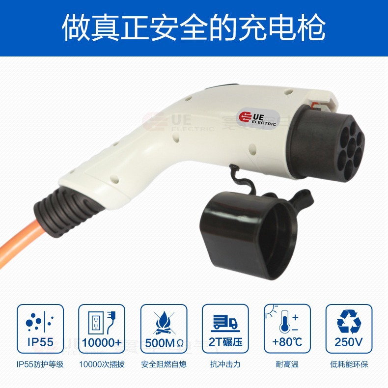 新能源电动汽车直流125A充电枪 直流9孔国标充电枪