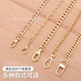 斜跨包精品短款可单肩包带加长手机链金属包链替换包包带子链条