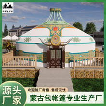 ���͑����ɹŰ������r�Ҙ����ȫ���ԭ���^�����ɹŰ��z�^��