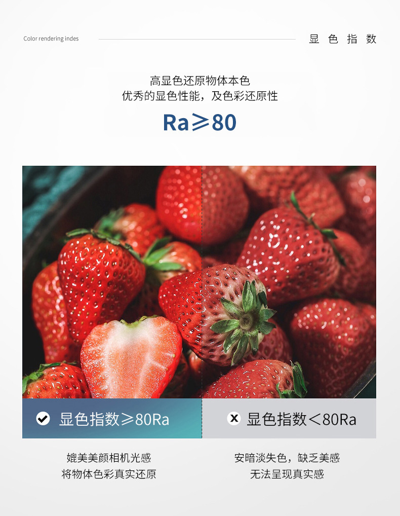 详情页_06.jpg