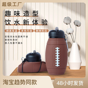 ���R�d���N���ۯB���zˮ�� 600ml�����T��ˮ�� �ϙ����\��ˮ��