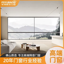 平开窗;推拉门;平开门