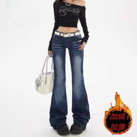 美式复古辣妹微喇牛仔裤女秋冬季加绒新款低腰显瘦马蹄微喇长裤子