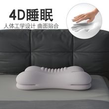 羳xȫ˯ӛ^๦ܷօ^㉺˯˯˼о