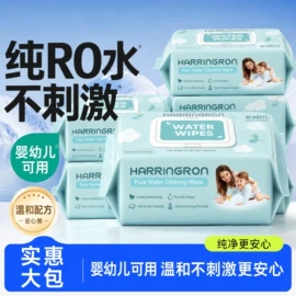 湿巾纸;狗狗清洁;婴儿湿巾