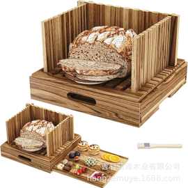木质面包切片器可伸缩带菜板吐司面包分片器面包屑收集盘切片菜板