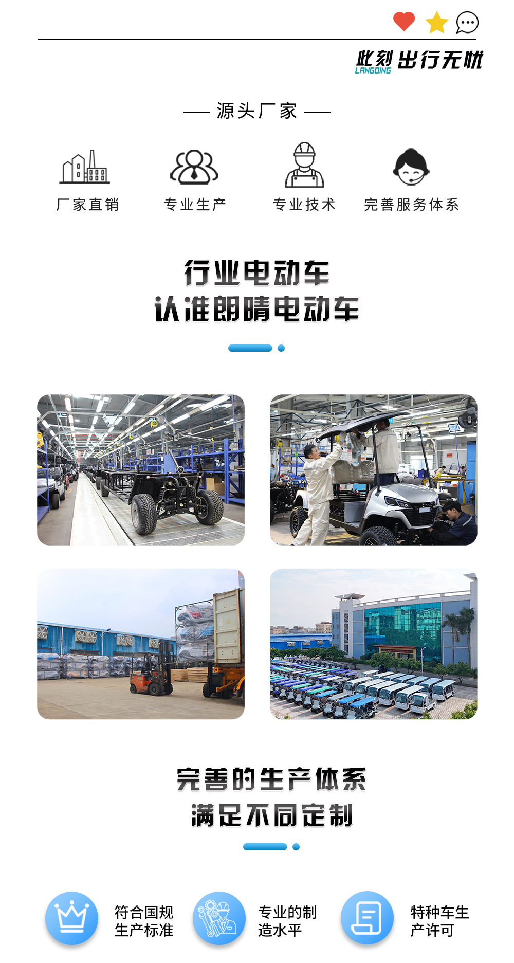 Cross-Border Farm Tool Truck with Lift Tailgate, Pickup Truck, Golf Cart, Sightseeing Car, Off-Road Cargo Truck