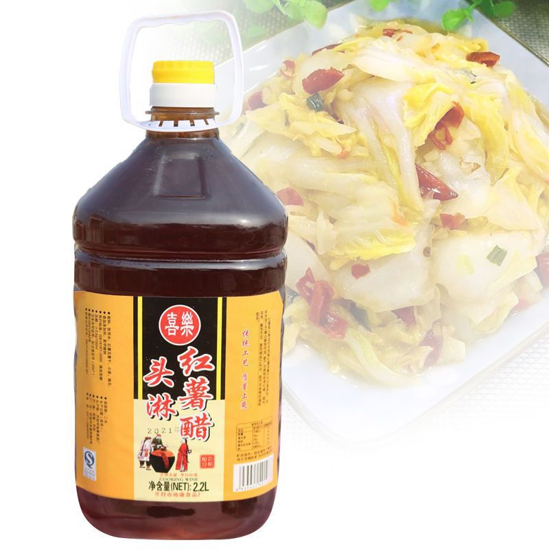 红薯醋河南特产5斤装粮食酿造蘸料凉拌菜香醋不包退一件代发跨境