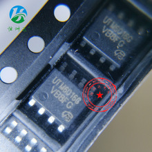 UTCϵ��UTM6016G SOP8 UTM6016G-S08-R �ֻ���Ӧ