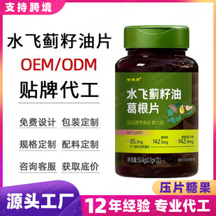 ����ˮ�w�E���͸��Ƭ ����ˮ�w�E�ǽ��Ƭ ���ӹ�ˮ�w�E��Ƭ�ǹ�