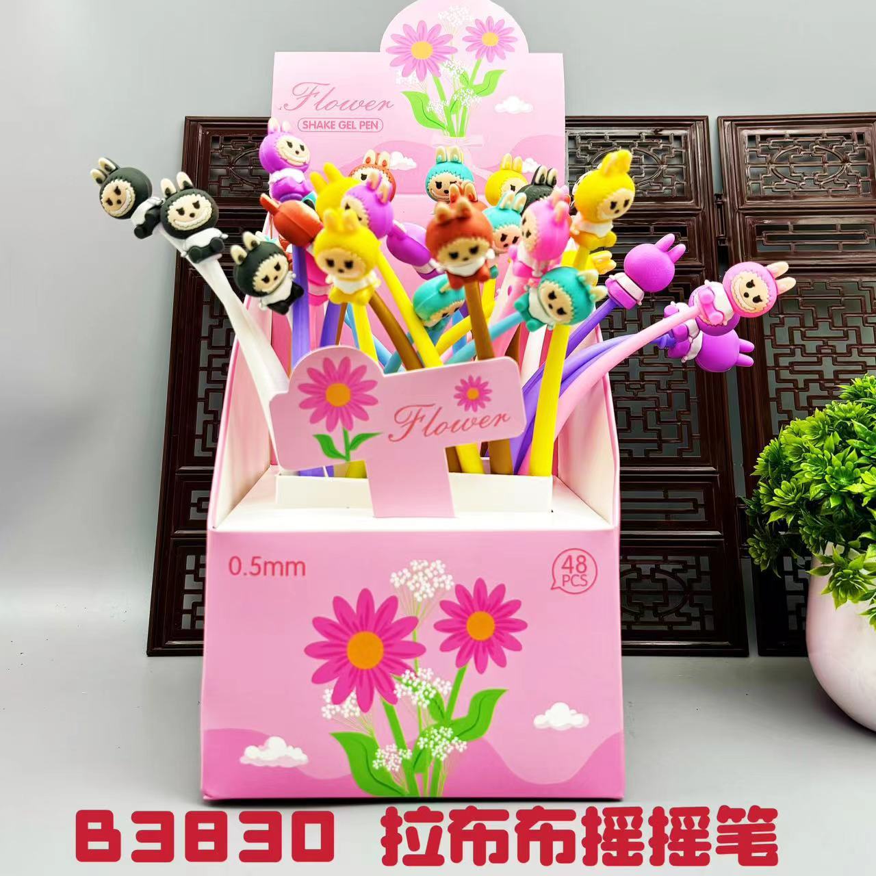 Muñeca de dibujos animados agitar bolígrafo neutro 0.5MM no rápido secado bolígrafo A3831