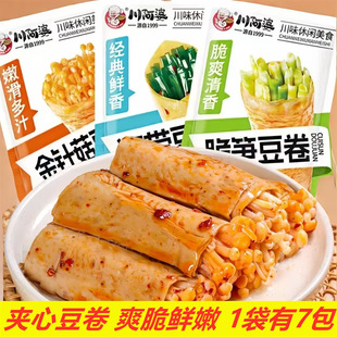 �����Ž�ᘹ�������������118g������Ƥ������ҹ��ʳ����վ�