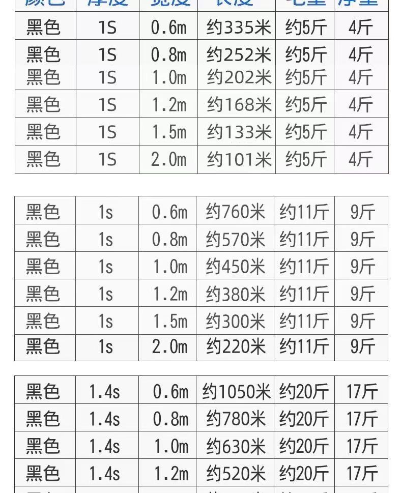微信图片_20221105173751