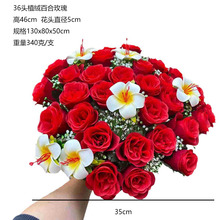 ��������������5��ֲ��36ͷõ�������ó�羳ֲ��24ͷõ�廨�Ҿ�
