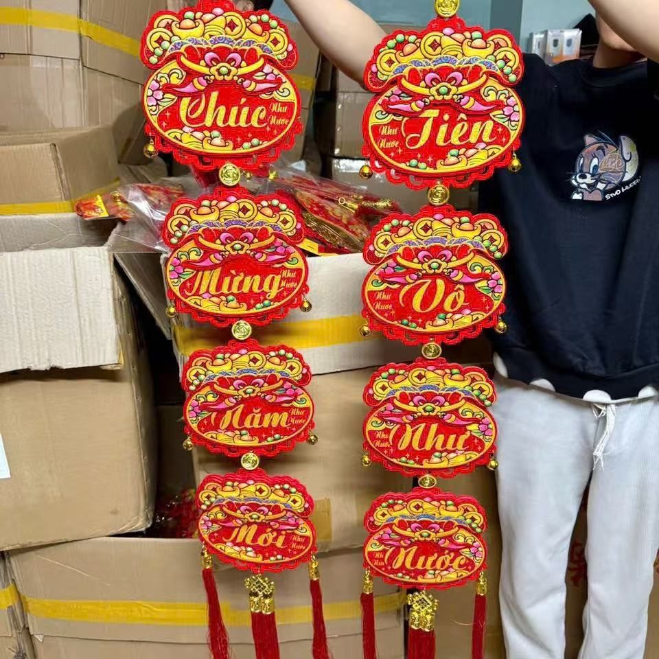 방울 물고기 가방 커플