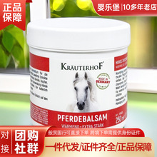 Դ�a���R���M���R�������~ׯ�@�R����Ħ���z�R�͸ఴĦ��250ml