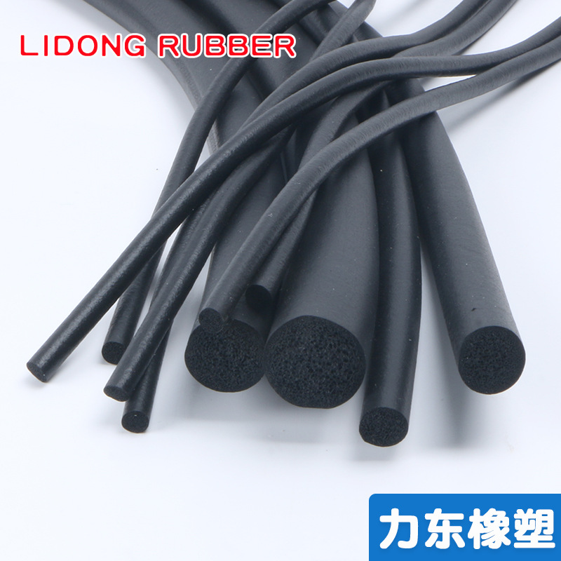 三元乙丙橡胶发泡圆条234567810mm圆形epdm发泡箱盖防水密封胶条